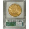 Image 4 : 1913 $20 MS63 ICG