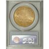 Image 4 : 1913 $20 MS64 PCGS