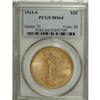 Image 3 : 1913-S $20 MS64 PCGS