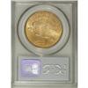 Image 2 : 1914-S $20 MS65 PCGS