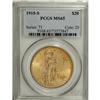 Image 1 : 1915-S $20 MS65 PCGS