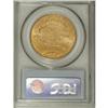 Image 2 : 1916-S $20 MS64 PCGS