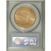 Image 2 : 1923 $20 MS65 PCGS