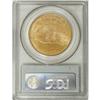 Image 2 : 1924 $20 MS65 PCGS