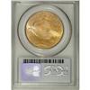 Image 2 : 1925 $20 MS66 PCGS