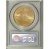 Image 2 : 1926 $20 MS65 PCGS