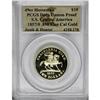 Image 1 : Baldwin & Co. $10 'Restrike' Proof PCGS