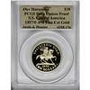 Image 1 : Baldwin & Co. $10 'Restrike' Proof PCGS
