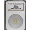Image 1 : 1874 25C BG-795 MS64 Prooflike NGC