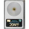 Image 2 : 1874 25C BG-795 MS64 Prooflike NGC