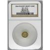 Image 1 : 1864 50C BG-1016 MS62 Prooflike NGC