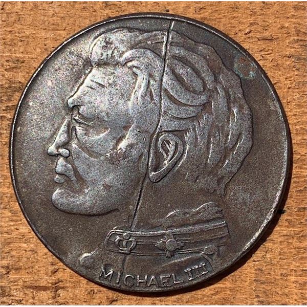 #36 -  1915 SILENT FILM ERA - Drama Movie by UNIVERSAL MOVING PICTURES - Promotional COIN