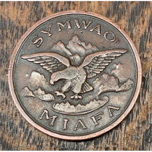 #70 – Early 1900s Copper Pocket Piece for the KKK – SYMWAO Copper Token