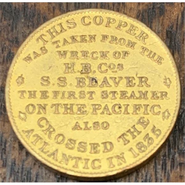 #73 - 1892 (As-is) Medal commemorating Wreck of Hudson Bay Company STEAMSHIP BEAVER