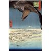 Image 1 : Hiroshige Eagle over the Lowlands Near Susaki