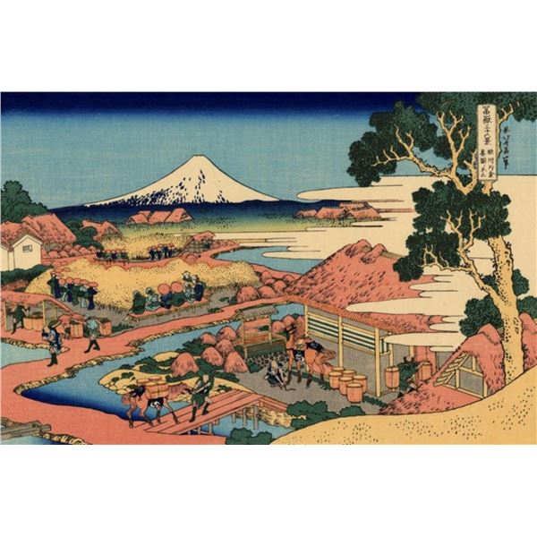 Hokusai - The Tea Plantation