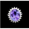 Image 2 : 9.62 ctw Tanzanite and Diamond Ring - 14KT White Gold