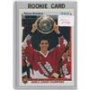 Image 1 : High Grade Rookie Card - RC Patrice Brisebois #454