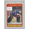 Image 1 : Gradable Cards - RC IRBE OPC #501