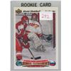 Image 1 : Gradable Cards - RC Khabibulin UD #652