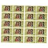 Image 1 : Block of 10 Dominica 5 Cents Stamps that Commemorate the 25th Wedding Anniversary of Queen Elizabeth