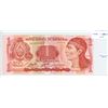 Image 1 : Honduras. 2006 1 Lempira. Depicts Chief Lempira for whom the denomination is named, as well as the R