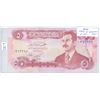 Image 1 : Iraq. 1992 5 Dinars. P-80. Portrait of Saddam Hussein. Unc.