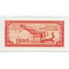 Image 1 : Kampuchea. State Bank of Democratic Kampuchea. 1979 0.5 Riel (5 Kak). Issued by the Vietnamese-backe