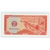 Image 2 : Kampuchea. State Bank of Democratic Kampuchea. 1979 0.5 Riel (5 Kak). Issued by the Vietnamese-backe