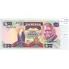 Image 1 : Zambia. 1986-1988 50 Kwacha. P-28a. AU. High denomination note. Nice.
