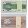 Image 2 : Lot of 2 Brazilian notes. 1980 1 Cruzeiro and 1979 5 Cruzeiros. P191Ac & P192d. Both Unc.