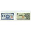 Image 1 : Lot of 2 South Korean 1962 notes. 10 Jeon & 50 Jeon. P-28, P-29. Unc