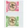 Image 1 : Lot of 2 notes from Kyrgyzstan. 1993 1 Tyiyn & 19193 10 Tyiyn. The first notes issued by this former
