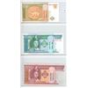 Image 1 : Lot of 3 notes from Mongolia. 1993 1 Tugrik, 1993 10 Tugrik, 1993 20 Tugrik. P-52, P-54, P-55. ALL U