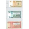 Image 2 : Lot of 3 notes from Mongolia. 1993 1 Tugrik, 1993 10 Tugrik, 1993 20 Tugrik. P-52, P-54, P-55. ALL U