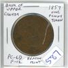 Image 1 : Province of Canada Bank of Upper Canada 1857 One Penny Token. Heaton Mint. PC-6D. F-12. Pre-Confeder