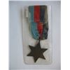Image 2 : 1939-45 STAR WORLD WAR II  MEDAL