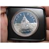 Image 2 : 1976 CANADIAN CASED SILVER DOLLAR - LIBRARY of PARLIAMENT CENTENNIAL