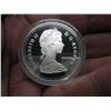Image 3 : 1982 CANADIAN CASED SILVER DOLLAR - REGINA CENTENNIAL