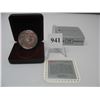 Image 1 : 1995 CANADIAN CASED SILVER DOLLAR - HUDSON'S BAY COMPANY 375th ANNIVERSARY  (.925 Silver)