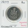 Image 1 : 1977 Elizabeth II 50 cent , Square Jewels AU