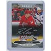 Image 1 : 2019-20 Upper Deck Filip Zadina MVP Rookie