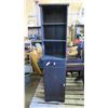 Image 2 : Large Brown Bathroom Cabinet