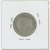Image 2 : 1917 George V 25 Cent VG