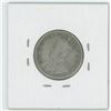 Image 2 : 1930 George V 25 Cent VF