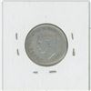 Image 2 : 1946 George VI 25 Cent EF