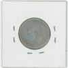 Image 2 : 1947 George VI Maple Leaf 25 Cent EF