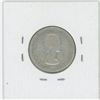 Image 2 : 1953 Large Date Elizabeth 25 Cent EF