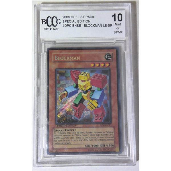 Yu-Gi-O 2006 Duelist Pack Special Edition