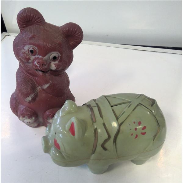 Lot of 2 Vintage plastic Kids' coin banks